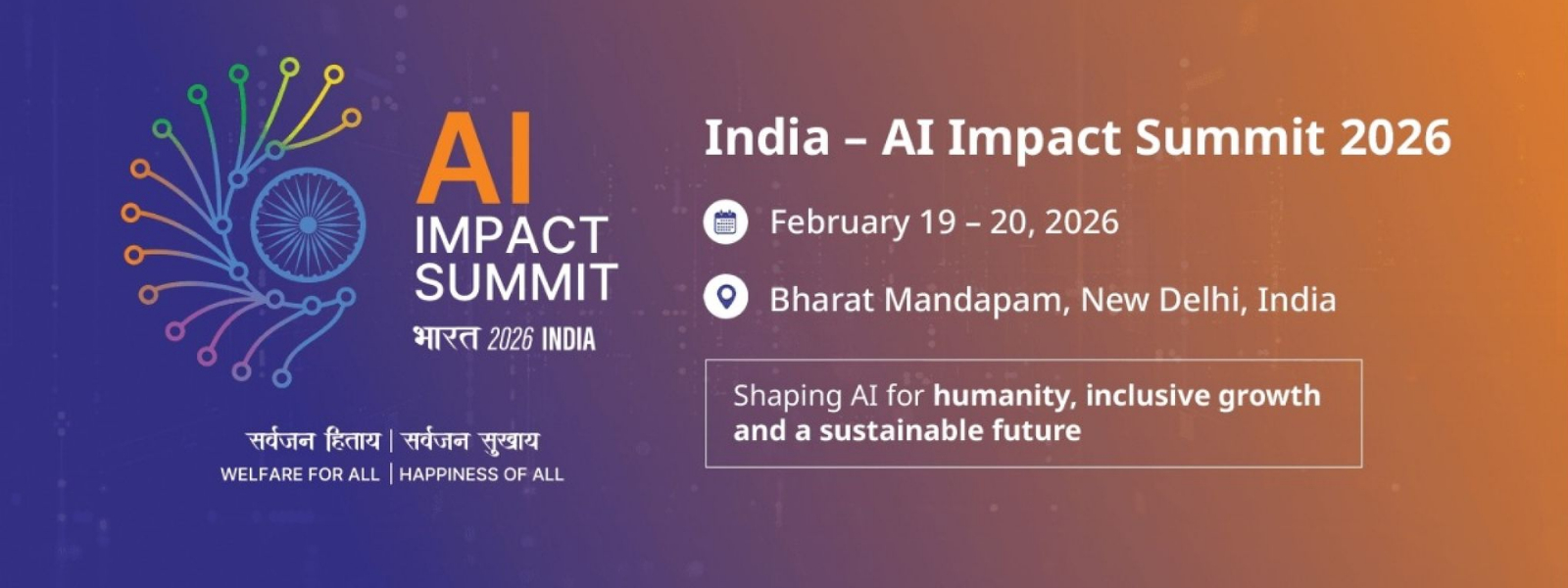 Imagen oficial de la Cumbre de IA a realizarce en la India del 19 al 20 de Febrero de 2026